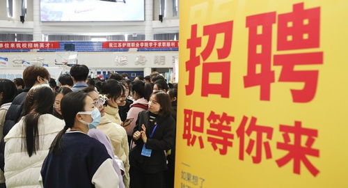 活動搞了一籮筐，學生咋就不買賬？——就業服務，容不得花拳繡腿