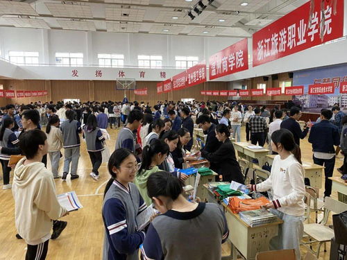 2021浙江高校與紹興高中對接活動圓滿落幕 職業中介活動成果豐碩，簽約近500份，舉辦活動近50場