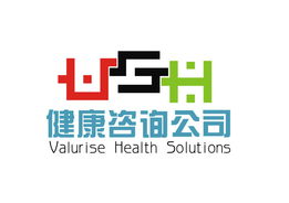 健康咨詢公司Logo設計征集 融合專業與關懷，彰顯企業管理新理念