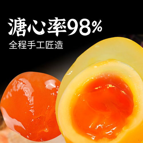 河南祖?zhèn)髅刂其缧淖兊?土雞蛋的無(wú)鉛幸福味道